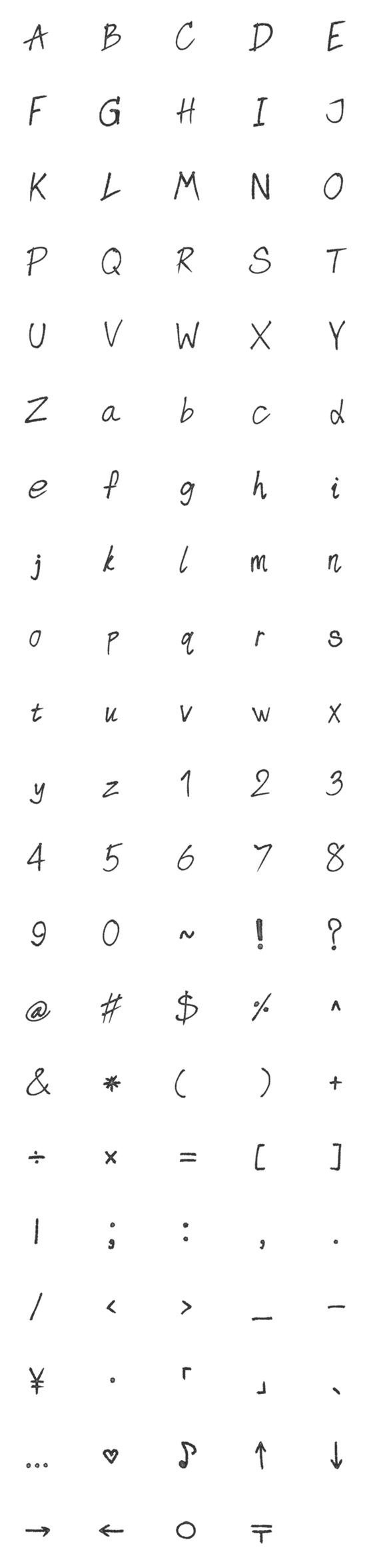 [LINE絵文字]A-Z Water colorの画像一覧