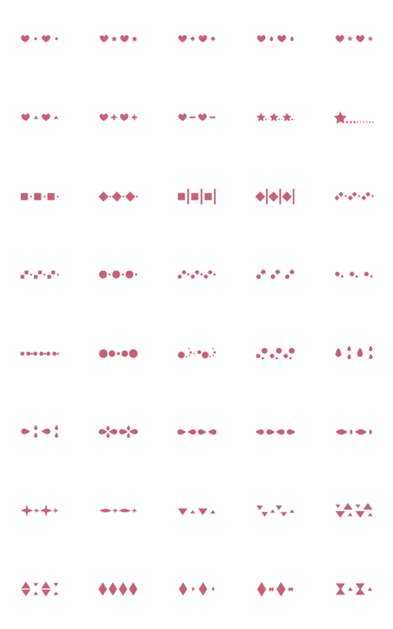 [LINE絵文字]可愛くて実用的な仕切り2（ローズピンク）の画像一覧