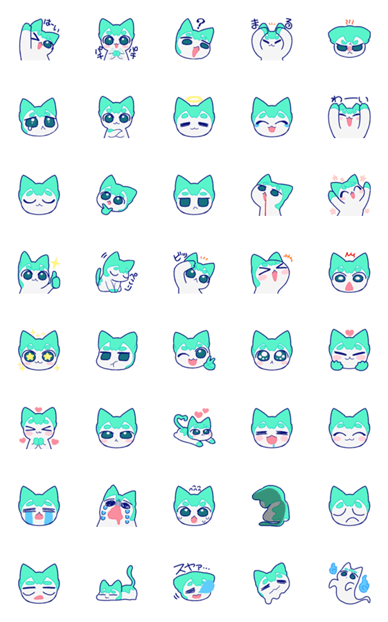 [LINE絵文字]ぎまねこEmojiの画像一覧