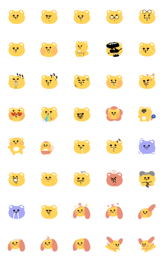 [LINE絵文字]kawaii ft. gummy bearの画像一覧