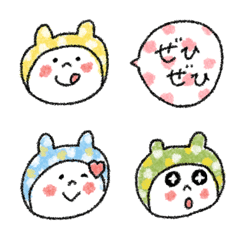 [LINE絵文字] ふんわり♡白いひと♡敬語の画像