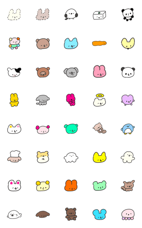 [LINE絵文字]たのしそうな絵文字（詰め合わせ8）の画像一覧