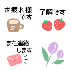[LINE絵文字] Ξかわいい敬語えもじΞの画像