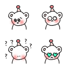 [LINE絵文字] Cute しろくま 顔を赤らめる 絵文字の画像