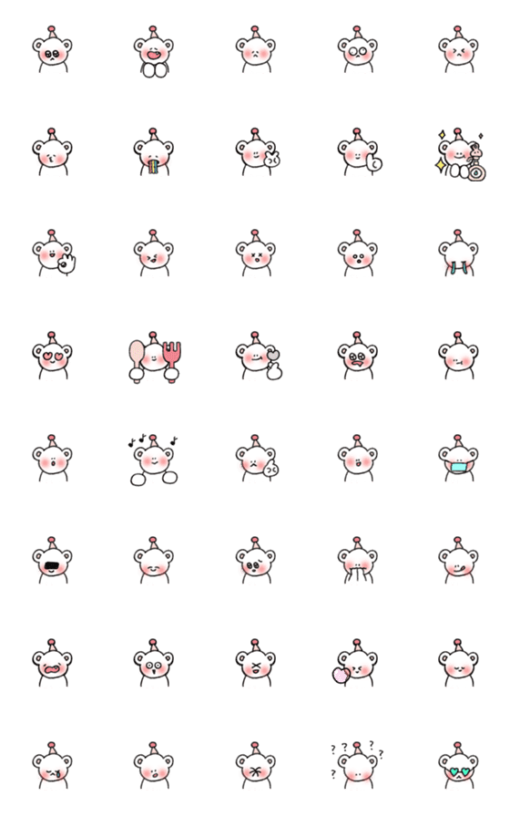 [LINE絵文字]Cute しろくま 顔を赤らめる 絵文字の画像一覧