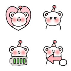 [LINE絵文字] cool シロクマ 顔を赤らめる 絵文字の画像
