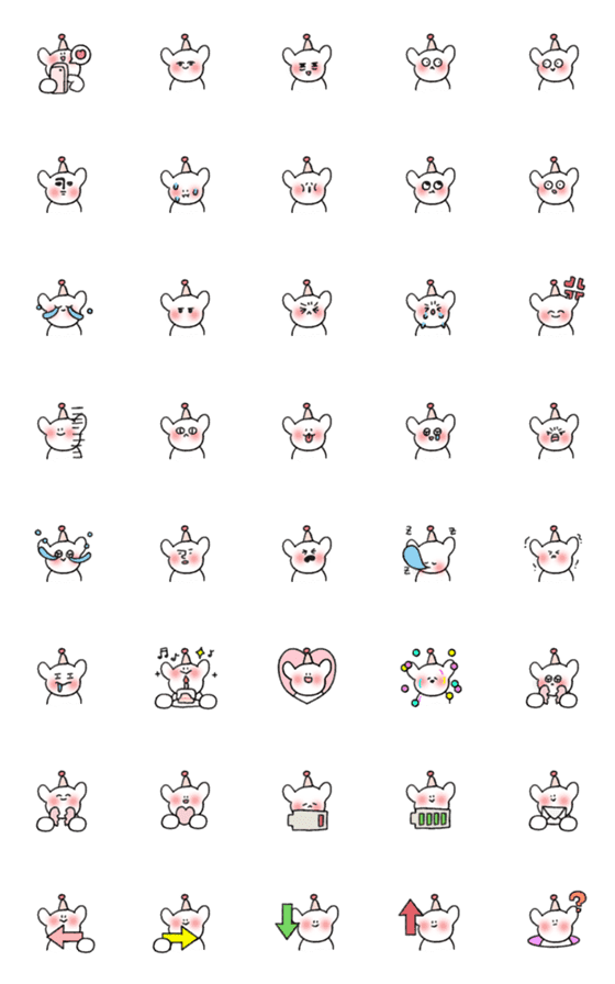 [LINE絵文字]白 犬 Gigi happy 顔を赤らめる 絵文字 2の画像一覧