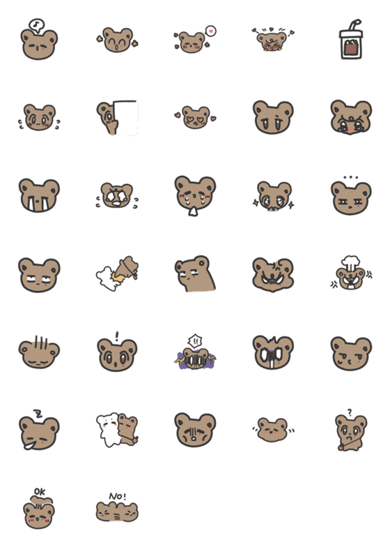 [LINE絵文字]Little Tiny Bearの画像一覧