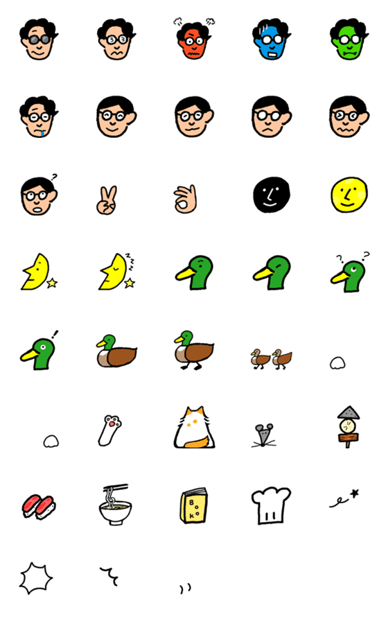 [LINE絵文字]MEGANE family 2の画像一覧
