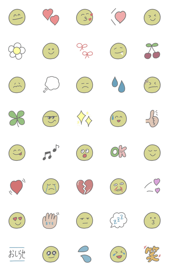 [LINE絵文字]淡色シンプル絵文字ちゃんの画像一覧