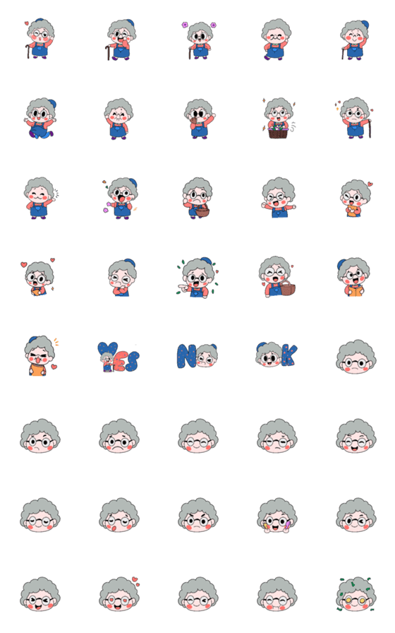 [LINE絵文字]Grandma was kind emojiの画像一覧
