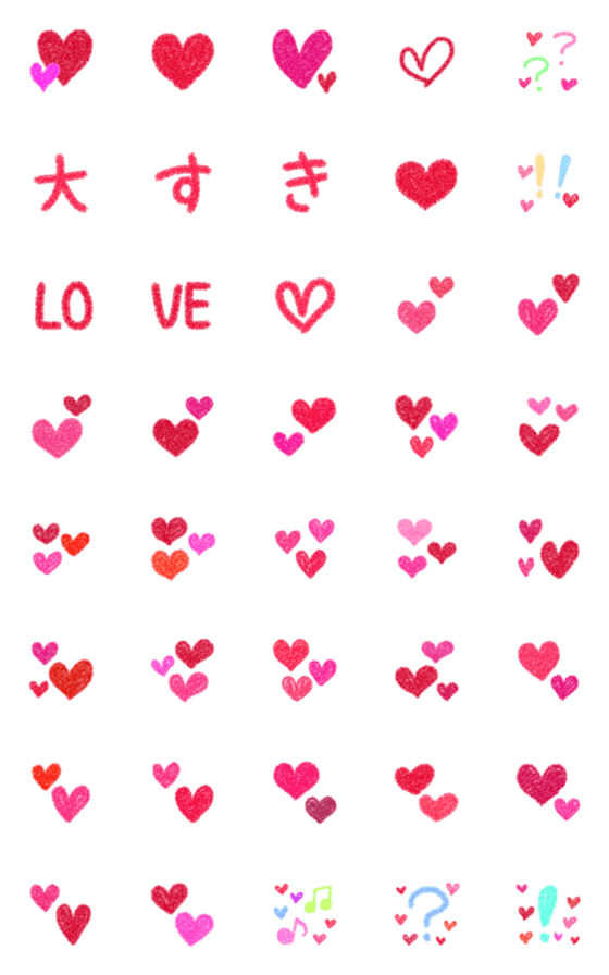 [LINE絵文字]たくさん♡のカラフルなハート〜その25の画像一覧