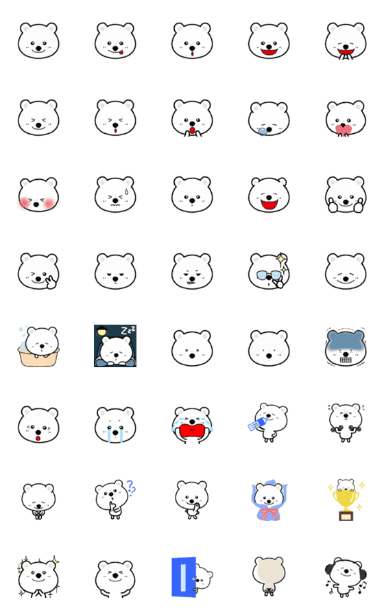 [LINE絵文字]▶のんびりしろくま『くまお』の画像一覧