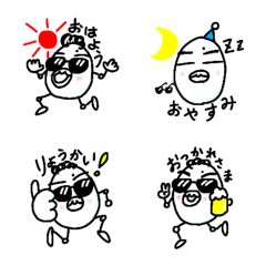 [LINE絵文字] エッグさんの画像