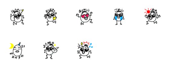 [LINE絵文字]エッグさんの画像一覧