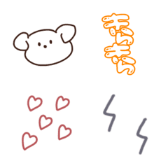 [LINE絵文字] 毎日使える♡の画像