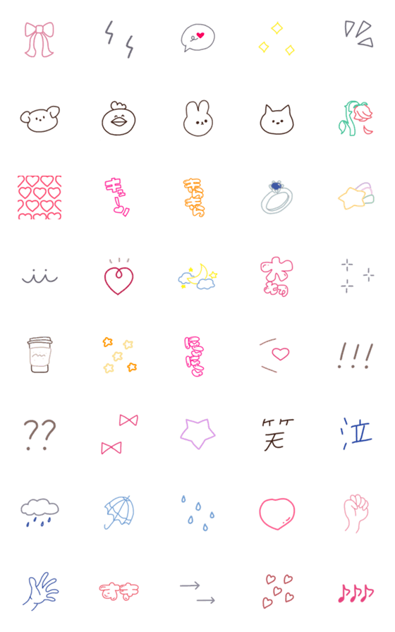[LINE絵文字]毎日使える♡の画像一覧