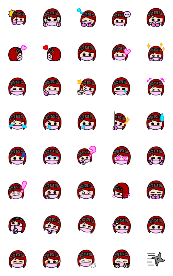 [LINE絵文字]日常使いに最適！ゆる可愛い忍者パックの画像一覧