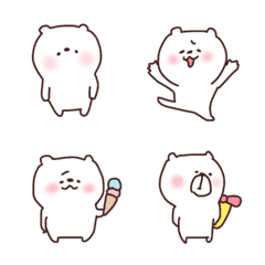 [LINE絵文字] ⚪︎⚪︎ゆるっとsummer⚪︎⚪︎の画像