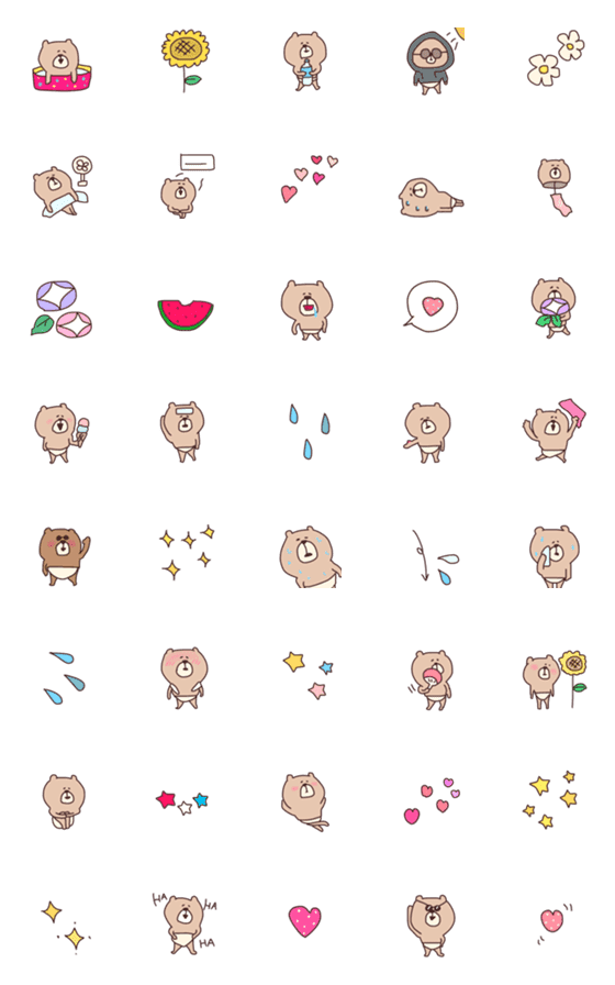 [LINE絵文字]◉くま太のなつやすみ◉の画像一覧
