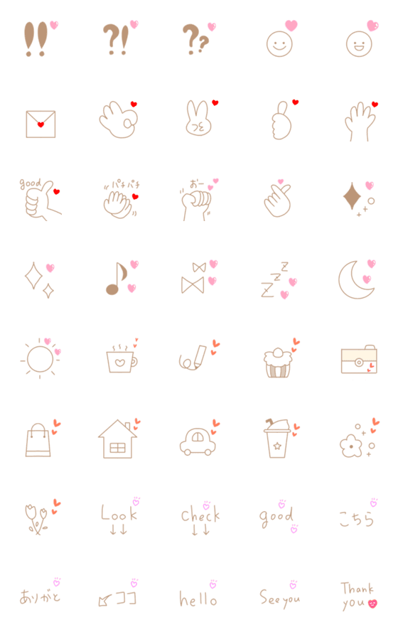 [LINE絵文字]【ハートmix♡ラブリー絵文字】毎日使えるの画像一覧