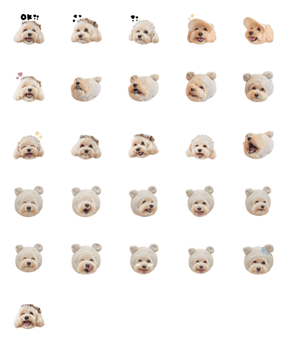 [LINE絵文字]maro.emoji....の画像一覧