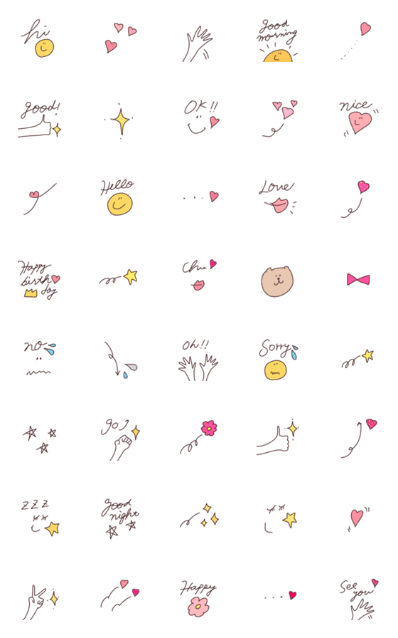 [LINE絵文字]＊＊simple〜emoji＊＊の画像一覧