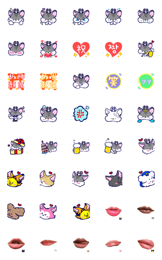 [LINE絵文字]天然ハムスターと愉快な仲間おまけ付きの画像一覧