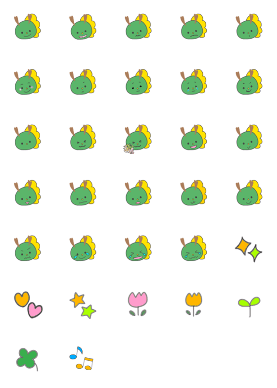 [LINE絵文字]ryuchannokimothiの画像一覧