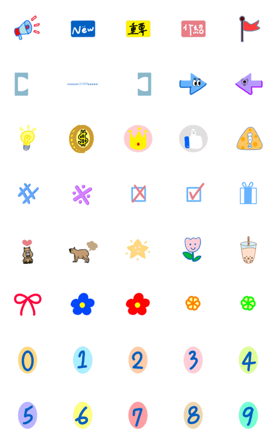 [LINE絵文字]Daily Notes of the Content Managerの画像一覧