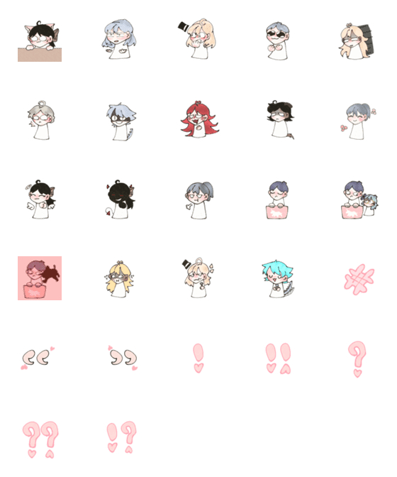 [LINE絵文字]Tree mapleの画像一覧