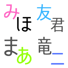 [LINE絵文字] Fam.Emojiの画像