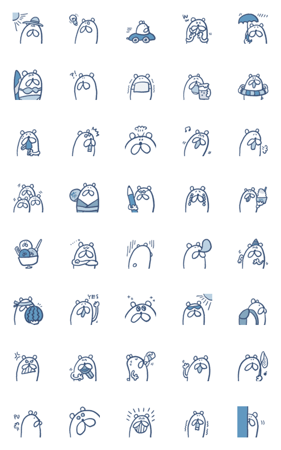 [LINE絵文字]★涼しげなシロクマさん★の画像一覧