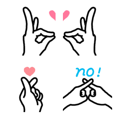[LINE絵文字] ハンドサインとおかおの画像