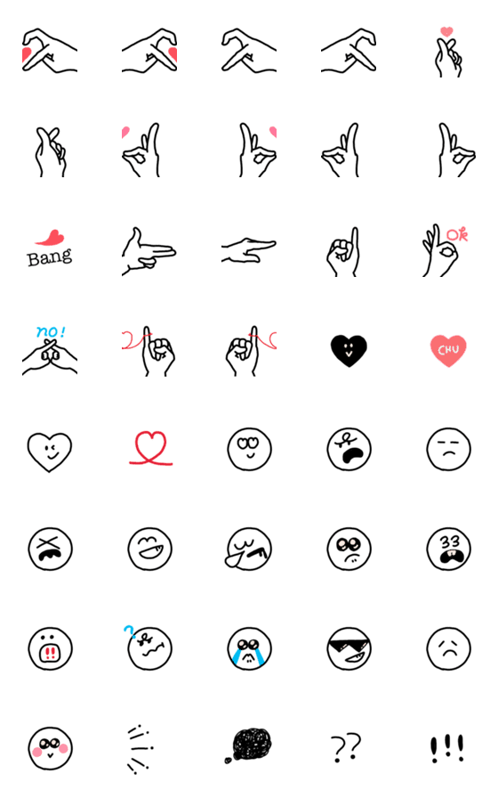 [LINE絵文字]ハンドサインとおかおの画像一覧