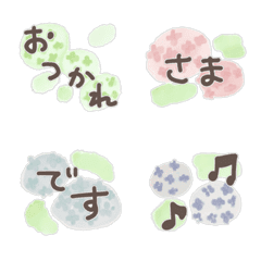 [LINE絵文字] タメ語でも敬語でも使える絵文字26の画像