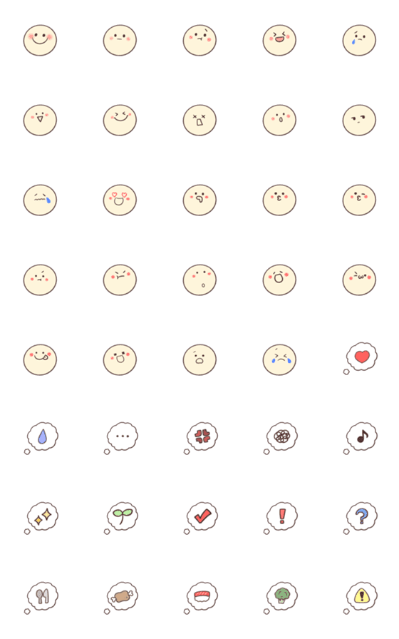 [LINE絵文字]◾︎ しんぷる かおもじ ◾︎の画像一覧