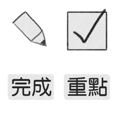 [LINE絵文字] Minimalist Gray Labelsの画像