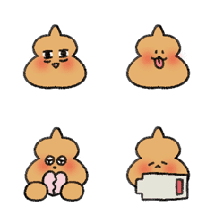 [LINE絵文字] happyアイスクリーム 顔を赤らめる 絵文字の画像