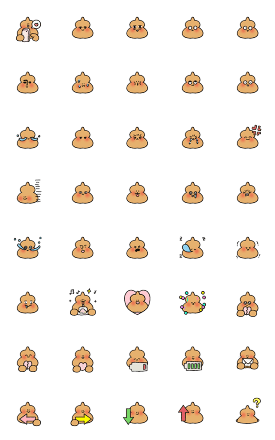 [LINE絵文字]happyアイスクリーム 顔を赤らめる 絵文字の画像一覧