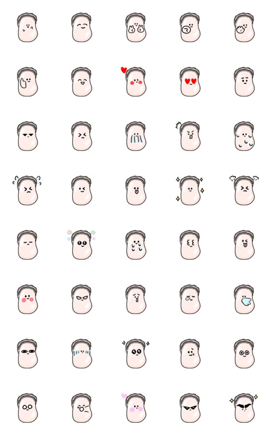 [LINE絵文字]シンプル カキ 日常会話の画像一覧