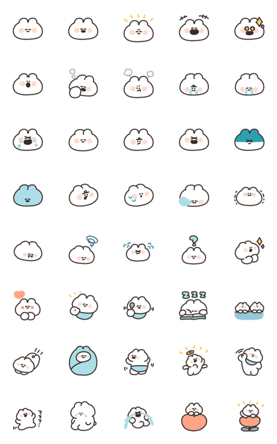 [LINE絵文字]ちびっこうさちゃんの絵文字の画像一覧