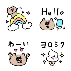 ぺろくまとアイスの絵文字の絵文字メイン画像