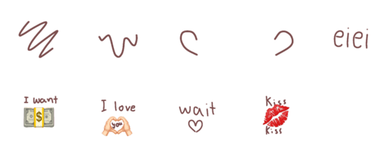 [LINE絵文字]Gummy cuteの画像一覧